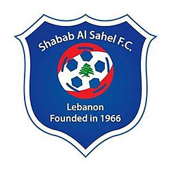 Shabab Al Sahel